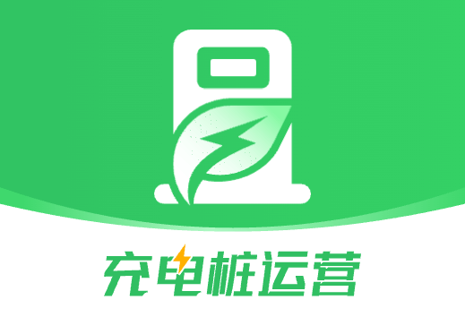 交流桩锁枪处理方法